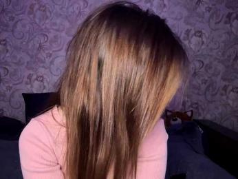 LakeishaIsley webcam model stream image