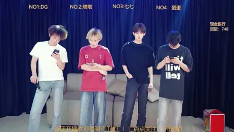 Superboy889 webcam model stream image