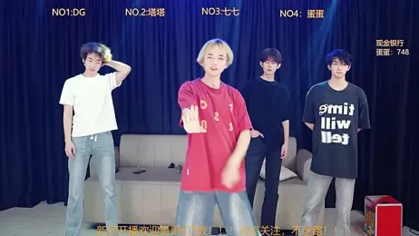 Superboy889 webcam model stream image