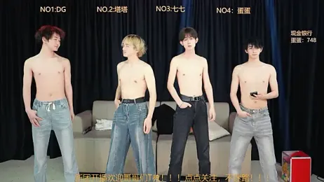 Superboy889 webcam model stream image