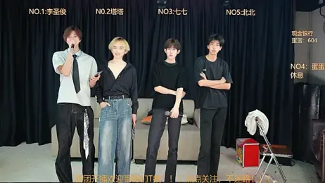 Superboy889 webcam model stream image