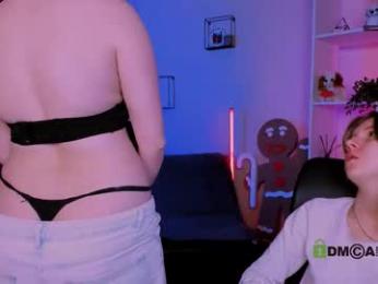 gloria_bubble webcam model stream image