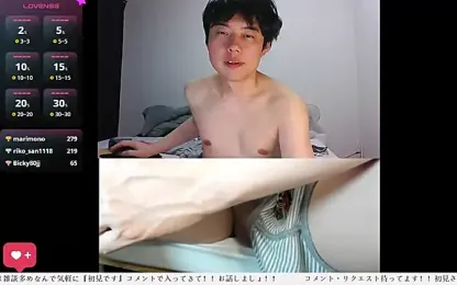 whitebriefboy webcam model stream image