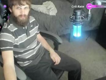 8inchchaterbater webcam model stream image