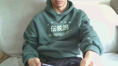 Davo524 webcam model stream image