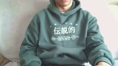 Davo524 webcam model stream image