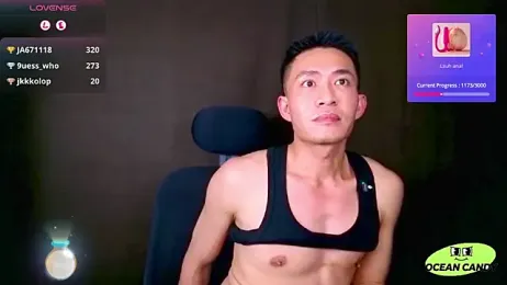 OceanCandy webcam model stream image