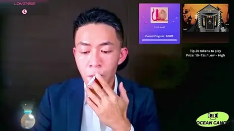 OceanCandy webcam model stream image
