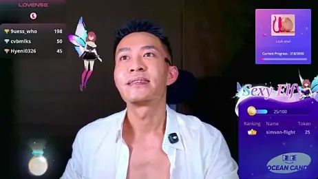 OceanCandy webcam model stream image