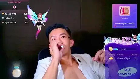 OceanCandy webcam model stream image