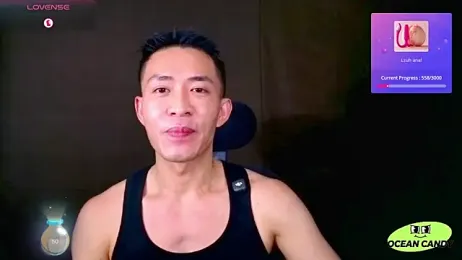 OceanCandy webcam model stream image