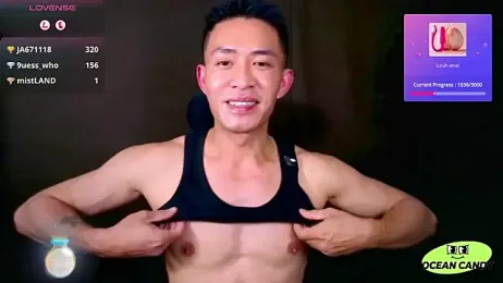 OceanCandy webcam model stream image