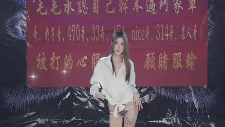 sweetgirls666 webcam stripchat model stream image