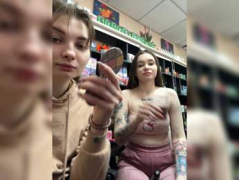 sofiedvige webcam bongacams model stream image