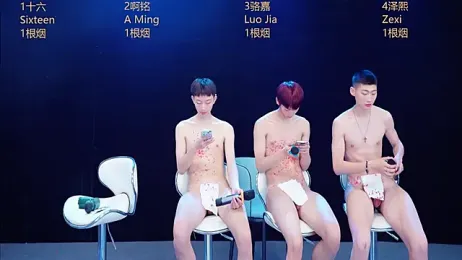 Eraser711 webcam stripchat model stream image