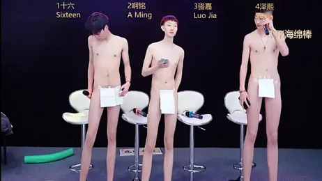 Eraser711 webcam stripchat model stream image