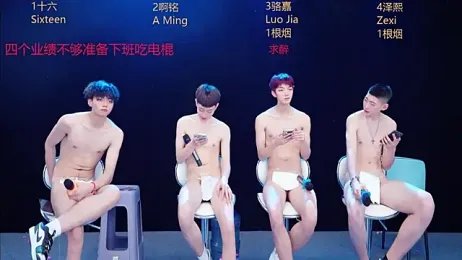 Eraser711 webcam stripchat model stream image