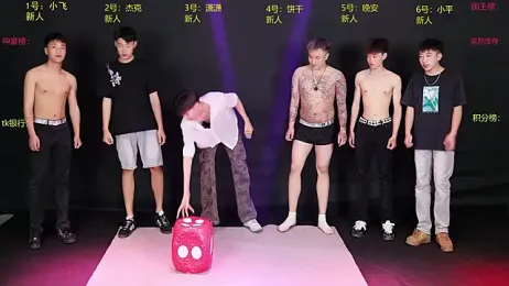 PRETTYboy-001 webcam model stream image