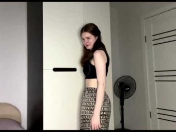 sweetdaze webcam bongacams model stream image