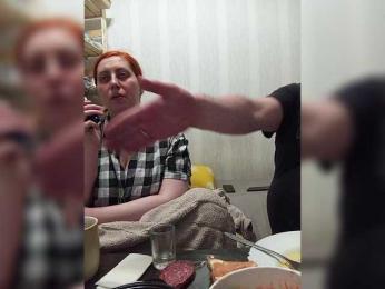 Madcouple webcam bongacams model stream image