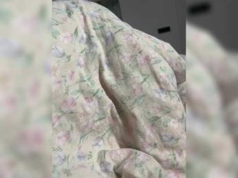 CuteKitty00 webcam model stream image