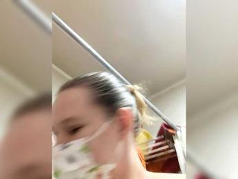 AugustinaCrys webcam bongacams model stream image