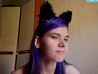 sebrinainnamorato webcam model stream image