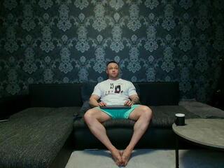 Lerroy Alpha webcam model stream image