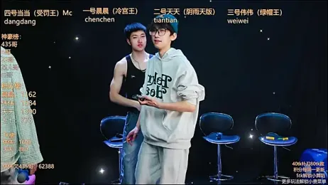 kissbaby-999 webcam model stream image