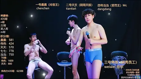 kissbaby-999 webcam model stream image