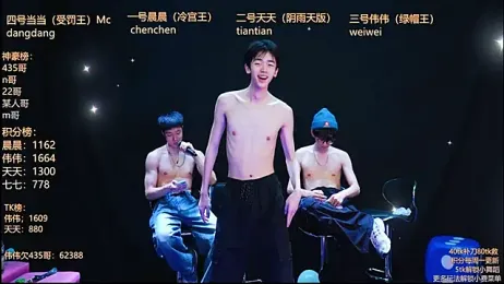 kissbaby-999 webcam model stream image