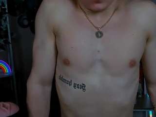 elion-flip webcam model stream image