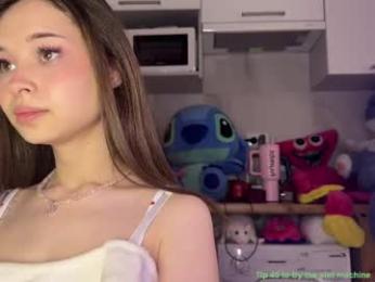 kusssecka webcam model stream image