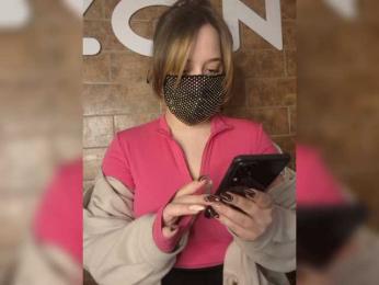 EridaAmorous-1 webcam model stream image