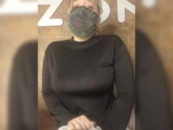 EridaAmorous-1 webcam model stream image