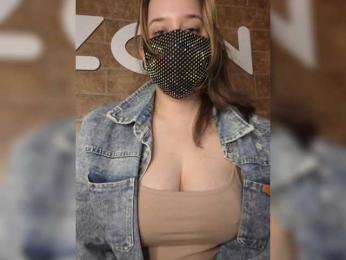 EridaAmorous-1 webcam bongacams model stream image