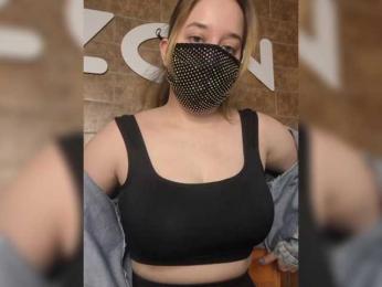 EridaAmorous-1 webcam model stream image