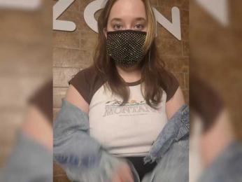 EridaAmorous-1 webcam model stream image