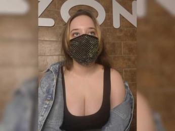 EridaAmorous-1 webcam model stream image