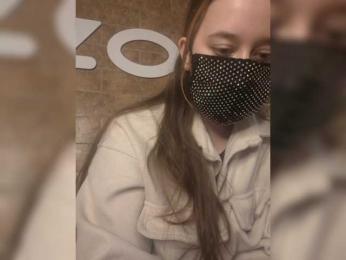 EridaAmorous-1 webcam model stream image