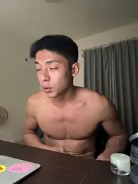 Yooo17 webcam model stream image