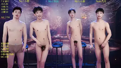 OUA-009 webcam stripchat model stream image