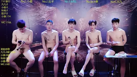 OUA-009 webcam stripchat model stream image