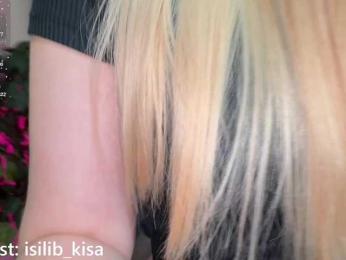 Isilib_kisa webcam model stream image