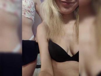 businka11223a webcam bongacams model stream image