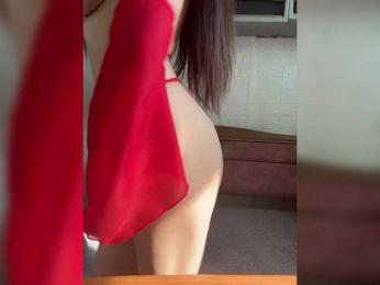 Wiskey webcam model stream image