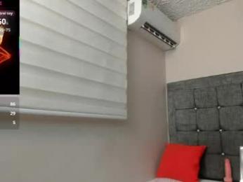 gael_d4v7 webcam model stream image