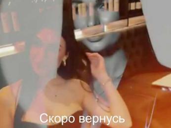 _UkRaiNo4Ka_ webcam bongacams model stream image