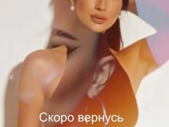 _UkRaiNo4Ka_ webcam model stream image