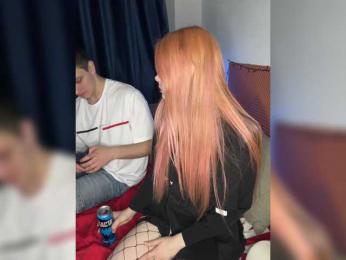 Druuuugi webcam model stream image